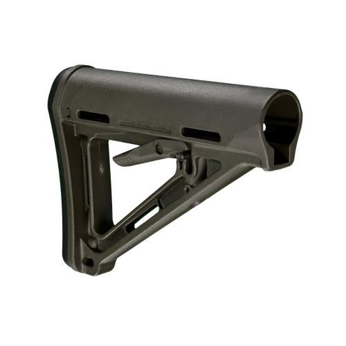 moe-canne-carbine-mil-spec-5452
