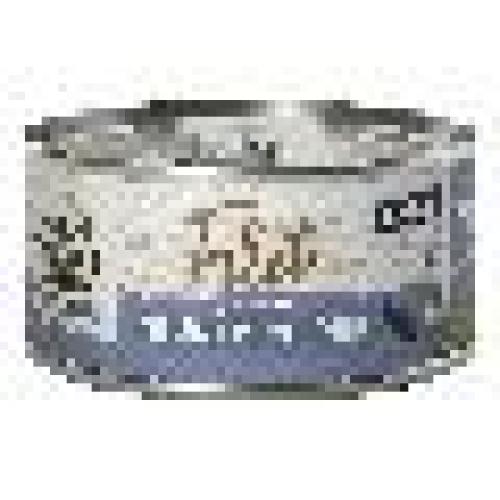 filet-thunfisch-pur-wildes-land-getreidefrei-bio-erwachsen-erganzungsfutter-80g-8641