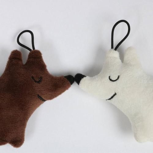 Plüschtier Fuchs RAFF, 2 St., 16x12x3cm