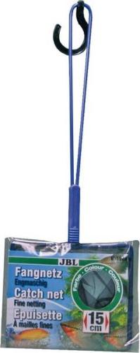 jbl-fangnetz-premium-fein-engmaschig-25x-54-cm-schwarz-82992