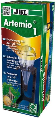 jbl-artemio-1-extension-df-87833