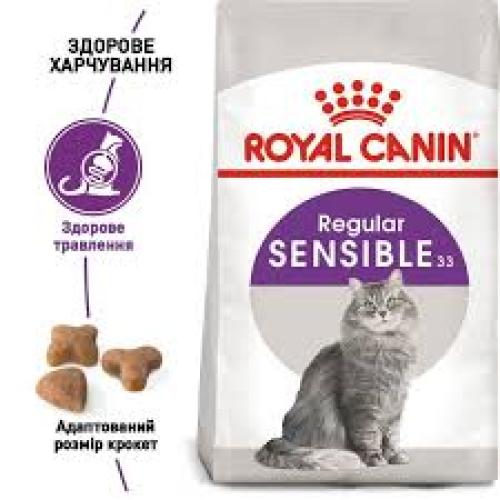 sensible-2-kg-trockenfutter-7786