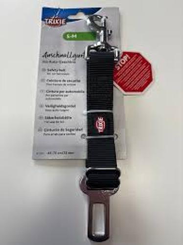 trixie-anschnallgurt-s-m-45-70-cm-25-mm-fur-hunde-70742