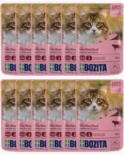 bozita-his-pouch-mit-rind-85-g-nassfutter-katze-164058