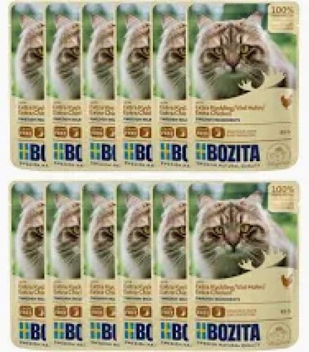 bozita-his-pouch-viel-huhnchen-85-g-nassfutter-katze-12-er-karton-164059