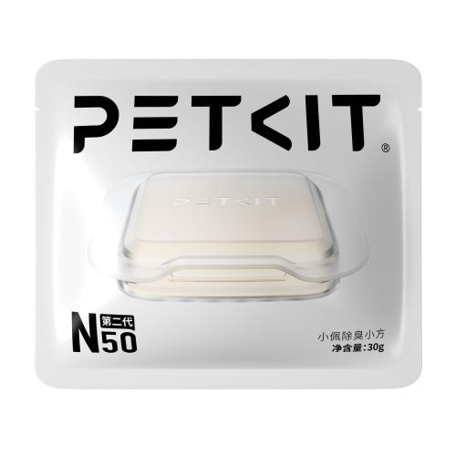 PETKIT Pet Odor Eliminator N50 3-Pack für PURA MAX