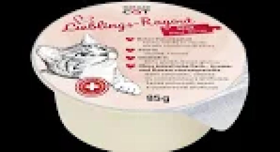 naturacat-lieblings-ragout-rind-85-g-nassfutter-katze-73106