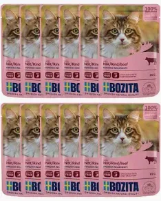 Bozita HiS Pouch mit Rind 85 g Nassfutter Katze