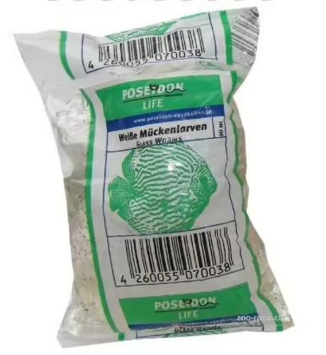 Lebendfutter: Weisse Mückenlarven 45ml lebend in PE-Beutel